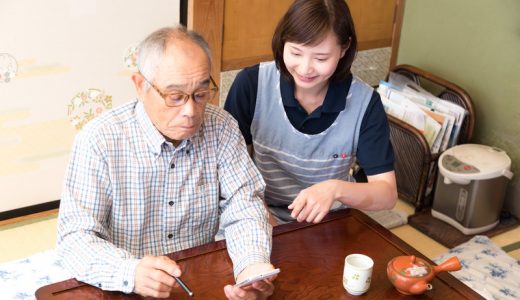 介護で子どもを頼りにしなかった