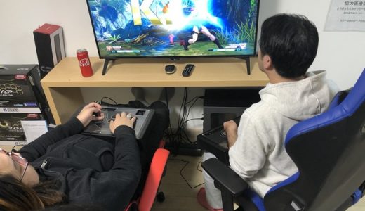 目指せ日本一！eスポーツを極めたい障がい者のためのグループホームが東京都江戸川区に誕生！