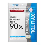 6月4～10日は歯と口の健康週間です。ロッテは「むし歯のない社会へ。」を目指し、フィンランド歯科医師会推薦商品のキシリトールプロを新発売いたします。