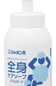 子どもから高齢者まで全身洗えて、拭き取りだけの清拭剤としても使える無添加石けん「全身ケアソープバブルガード」を9/1（水）より新発売