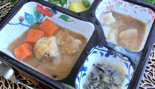 お客様の声紹介～MFS やわらか栄養強化食 お試し6食セット～