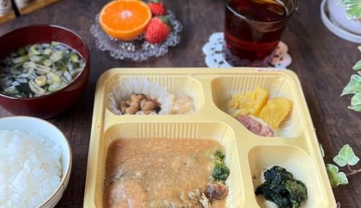 お客様の声3～MFSやわらか栄養強化食～